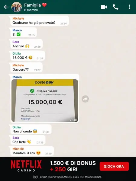 Кадр рекламы Amazon Cas