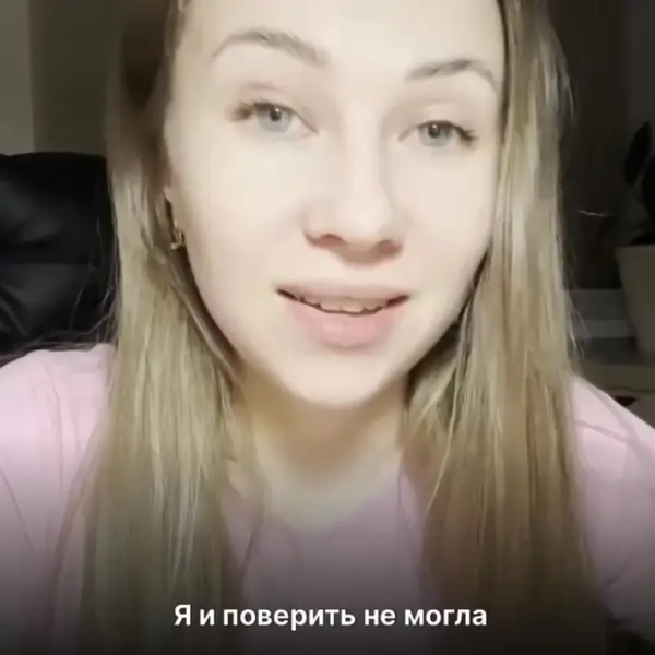 Кадр рекламы Yeni Yıl Burada