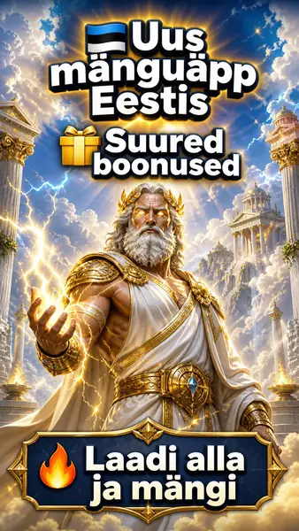 Кадр рекламы KK Games