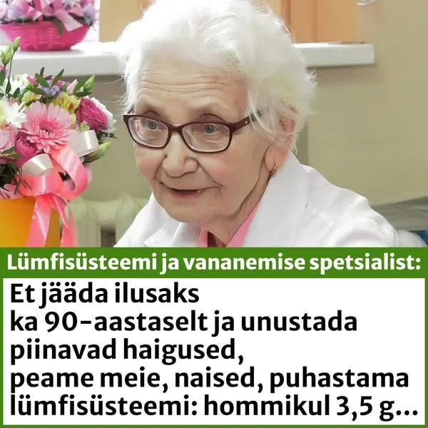 Кадр рекламы Medical Insights 8541