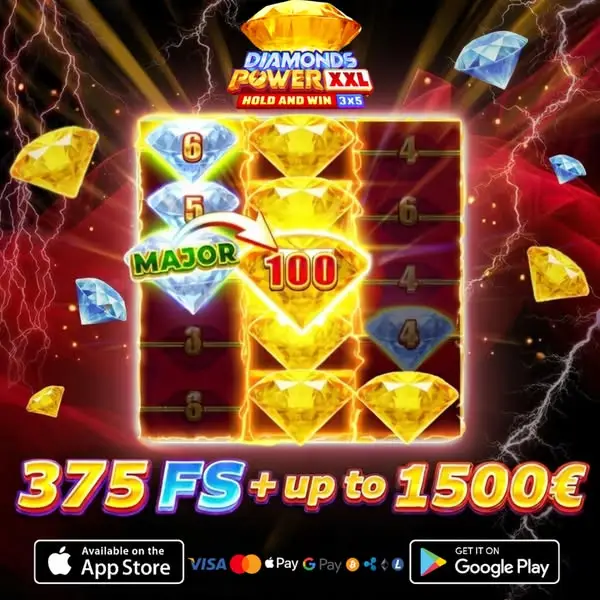 Кадр рекламы Dimond Shine