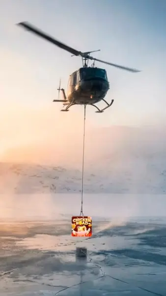 Кадр рекламы Ice Fishing 2026