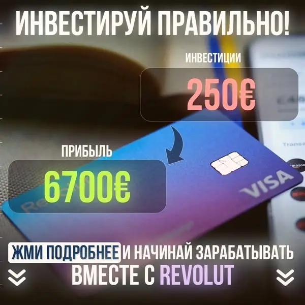 Кадр рекламы Kbir