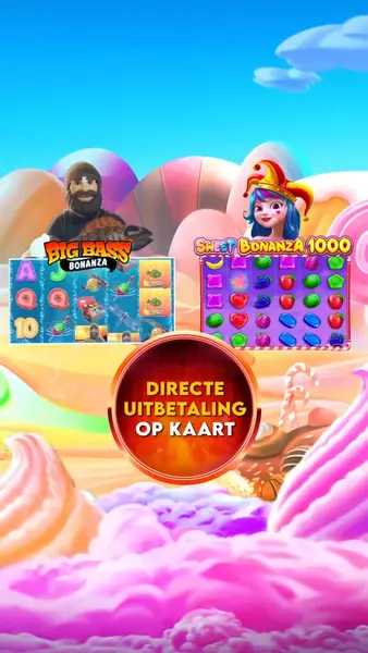 Кадр рекламы Cool app Game