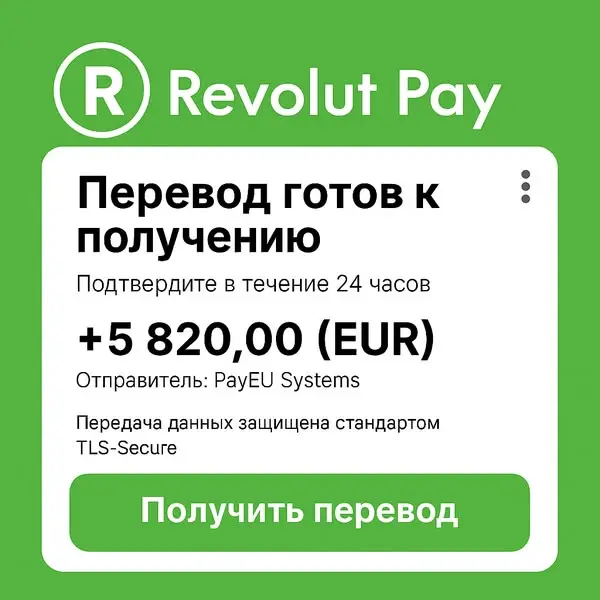 Кадр рекламы Lã Nhã