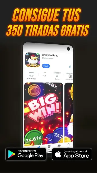 Кадр рекламы Chicken Win