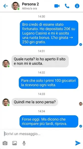 Кадр рекламы Born Winners