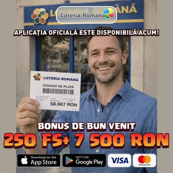 Кадр рекламы Loteria Română