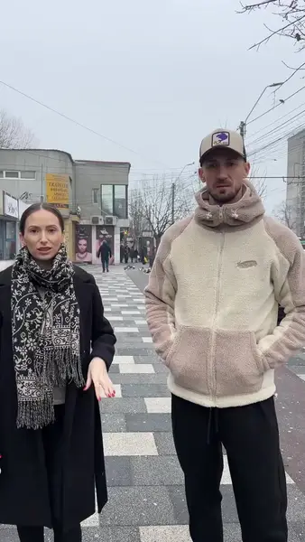 Кадр рекламы Mystic Pulse