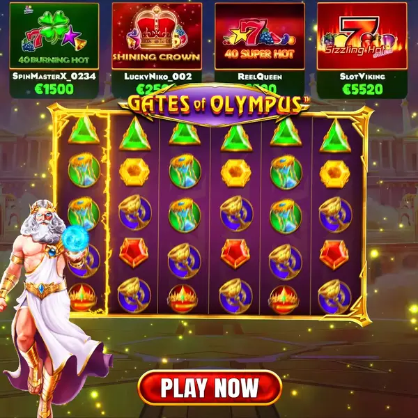Кадр рекламы Jackpot Fan Zone