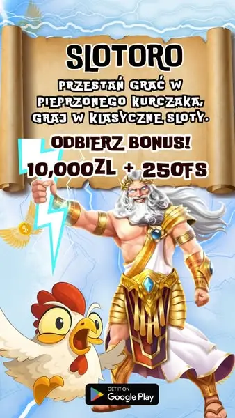 Кадр рекламы Sotoro