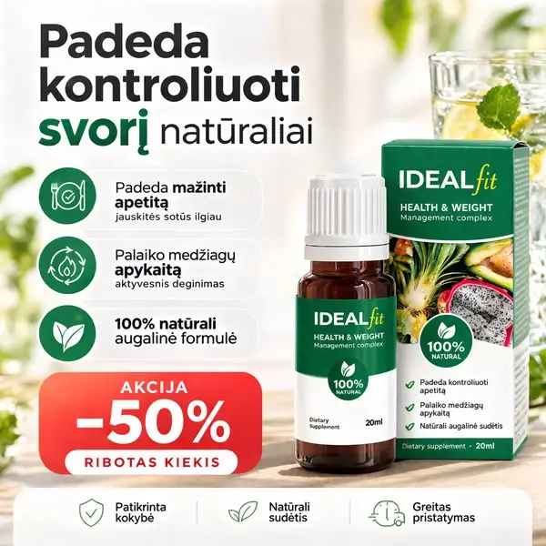Кадр рекламы Dr. Limber