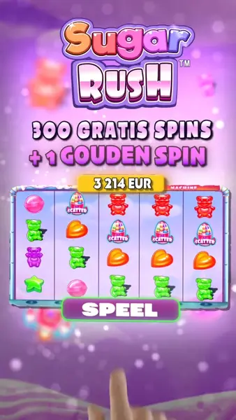 Кадр рекламы Roulette Plus