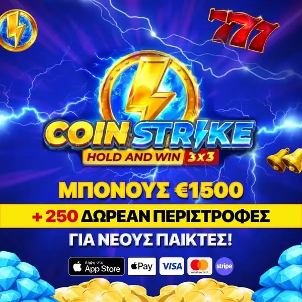 Кадр рекламы Lucky CA25