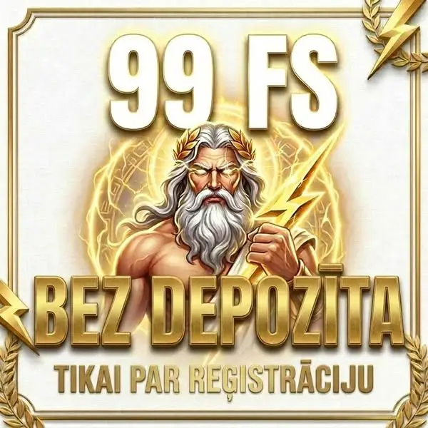 Кадр рекламы Game Tops