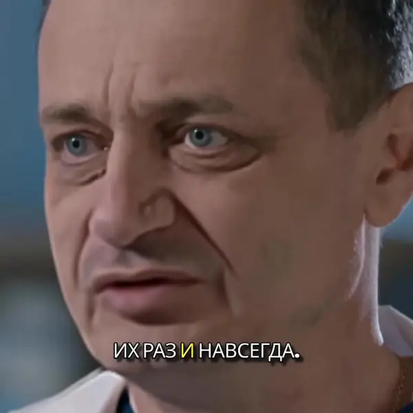 Кадр рекламы Myers Makenzie Brown