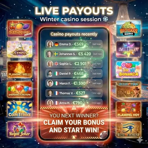 Кадр рекламы Game Star