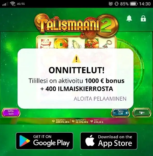 Кадр рекламы Klassiset Pelit