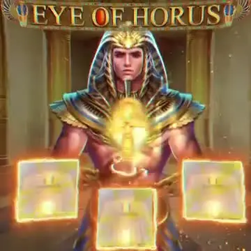 Кадр рекламы Horus Fun