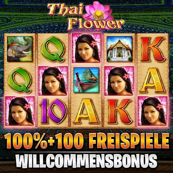 Кадр рекламы Inspired Slots