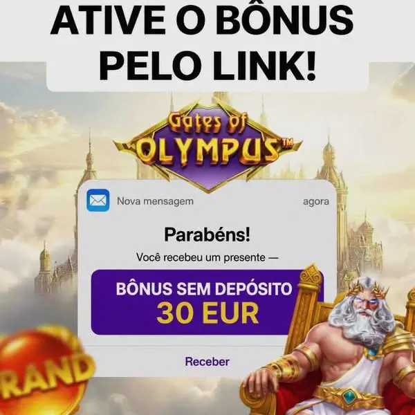 Кадр рекламы Bùi Cúc