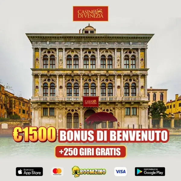 Кадр рекламы Italia Royale