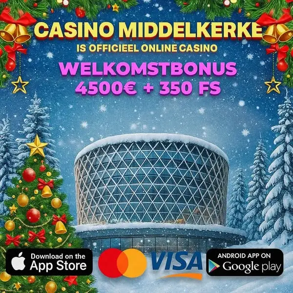 Кадр рекламы Online Games