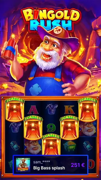 Кадр рекламы Jackpot online gam