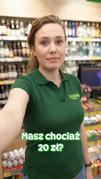 Кадр рекламы MaxClub 1