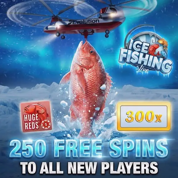 Кадр рекламы ICE Fishing