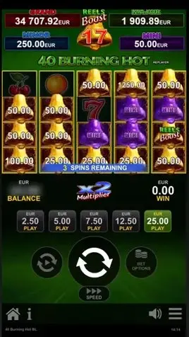 Кадр рекламы Play Empire