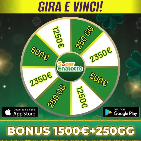Кадр рекламы Online Games
