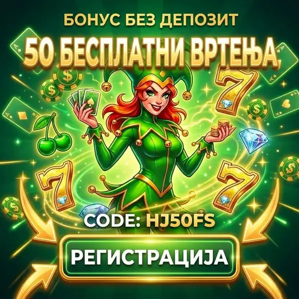 Кадр рекламы Tô Ngà