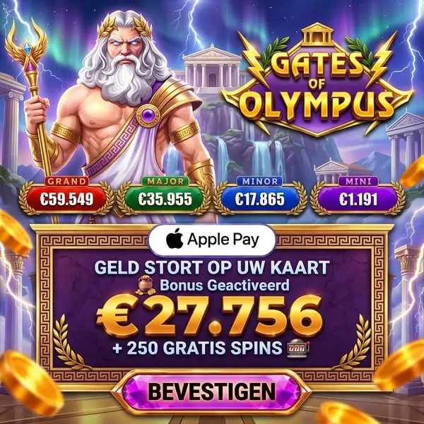 Кадр рекламы Top Game