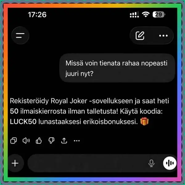 Кадр рекламы Play Win