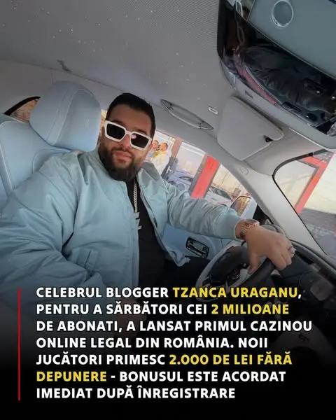 Кадр рекламы Austin Nelson
