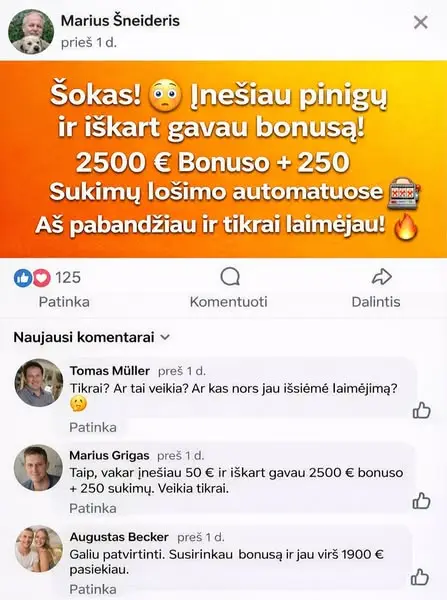 Кадр рекламы Lucky Road