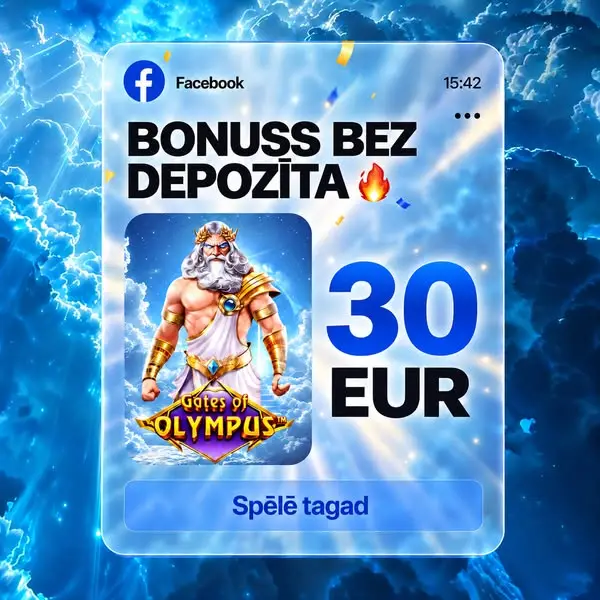 Кадр рекламы Goldvip
