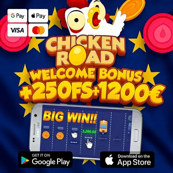 Кадр рекламы Bonus Game