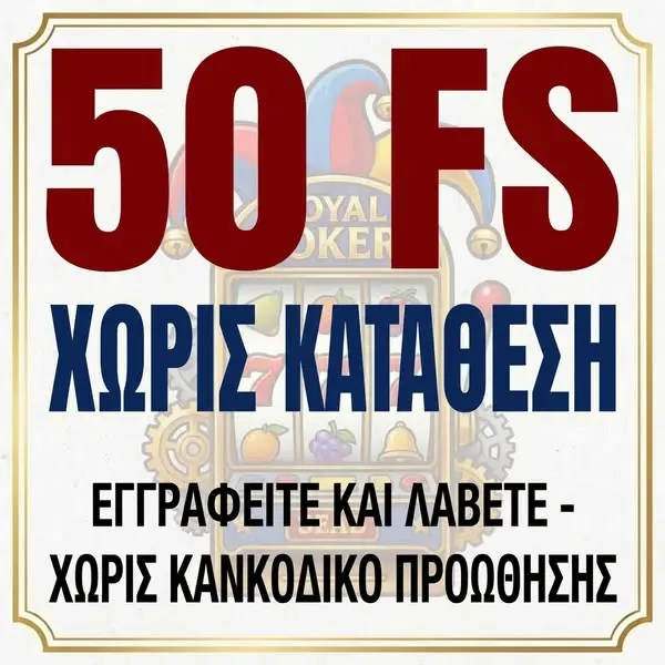 Кадр рекламы GEMM