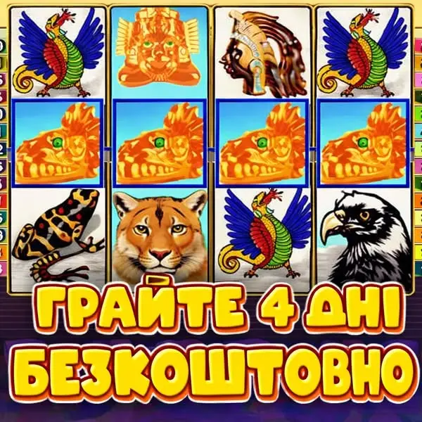 Кадр рекламы Kiều Lý