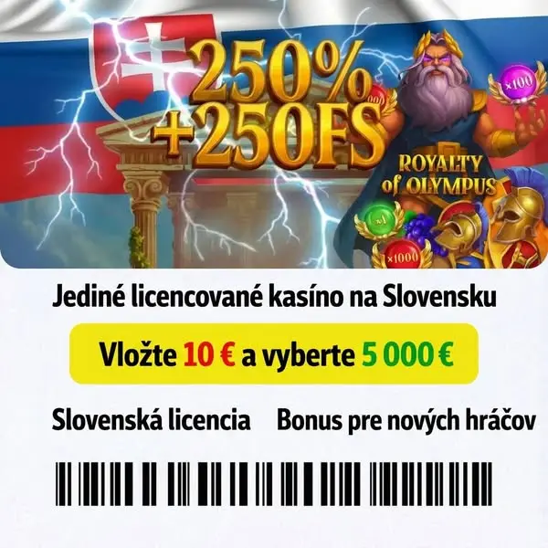 Кадр рекламы Trusted App
