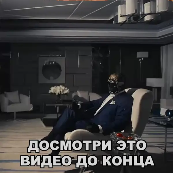 Кадр рекламы Woodacre Eric Hayes