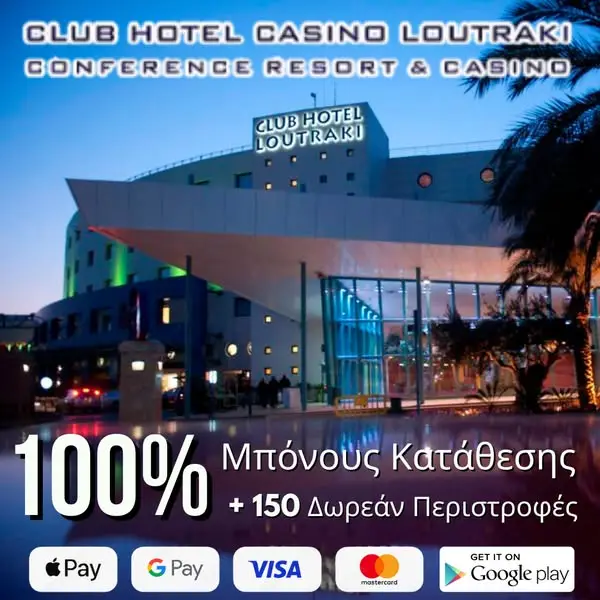 Кадр рекламы Slot0505