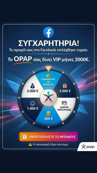 Кадр рекламы Wild Horizon