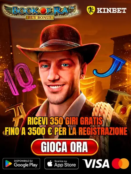Кадр рекламы Play Online