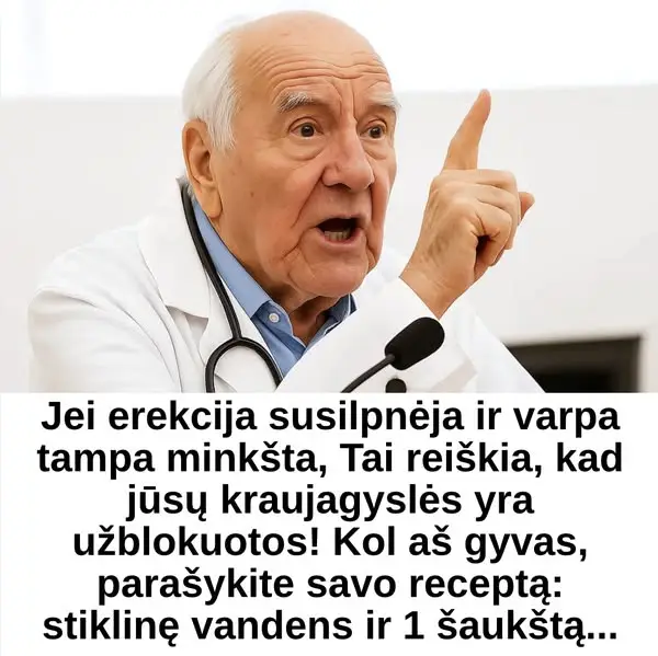 Кадр рекламы Doctor Retti