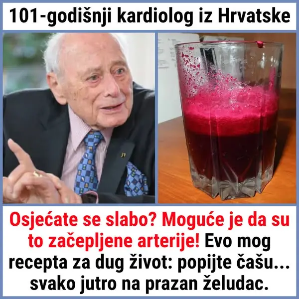 Кадр рекламы Traditional Medicine For Men