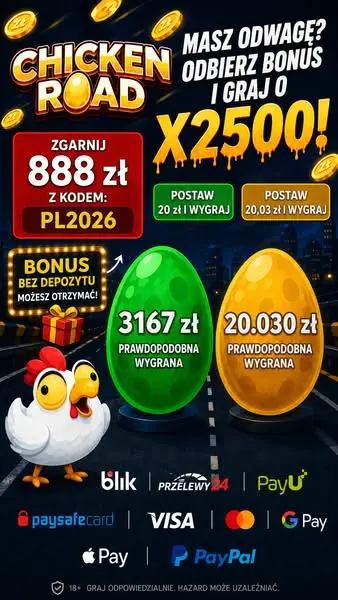 Кадр рекламы LuckDay00