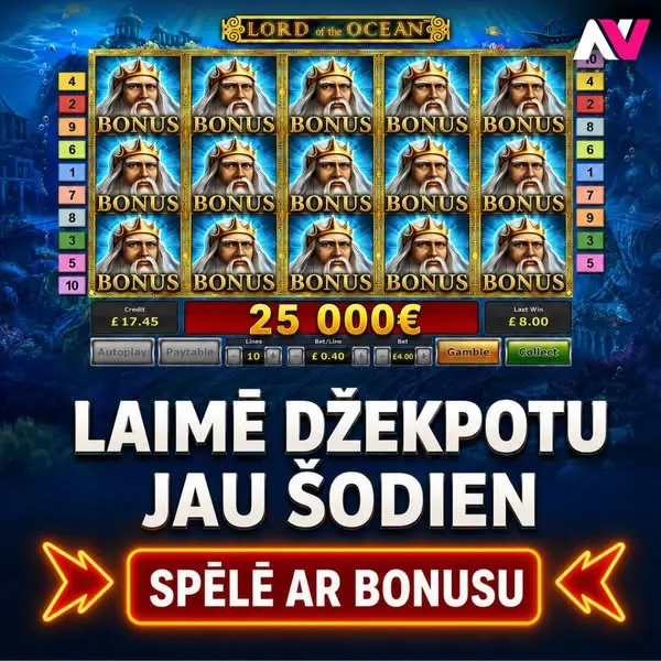 Кадр рекламы Gaming hall